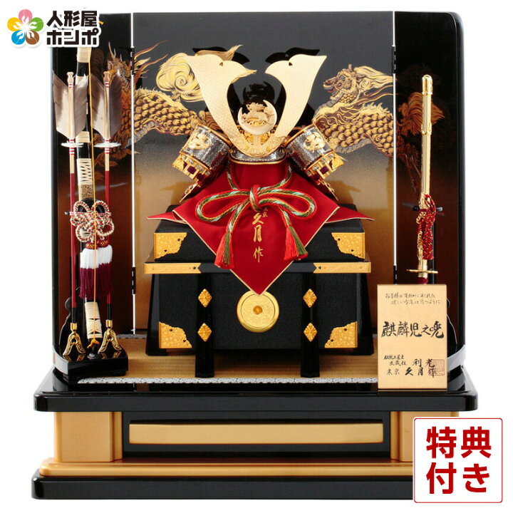 楽天市場】【3/18感謝デーP最大10倍】早い者勝ちクーポン【創業100周年 