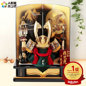 五月人形 久月 着用 兜平飾り 兜飾り 高床飾り 稚児兜 正絹黒糸縅 25号 矧ぎ合わせ鉢 丸鷹二曲屏風 【2026年度新作】 h075-k-19015