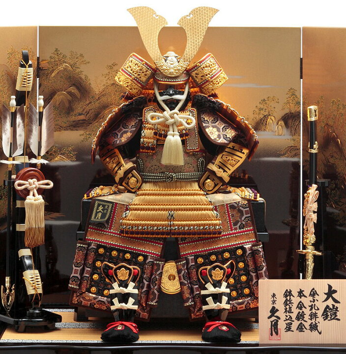 楽天市場】【4/30売り尽くし】先着クーポン+P最大8倍【創業100周年記念  