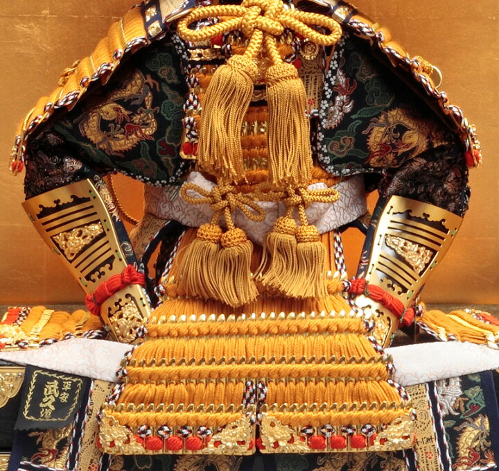 楽天市場】五月人形 久月 鎧平飾り 鎧飾り 平安武久作 京甲冑 本金箔押 