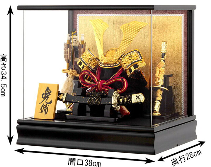 楽天市場】【3/27セール】P最大7倍☆9000円OFFクーポン【創業100周年 