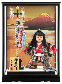 五月人形 久月 コンパクト ケース飾り 武者人形 鯉引上げ 8号 都印83 【2026年度新作】 h075-k-toin83 D-93