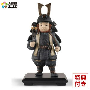 h ܌l` Lladro q叫 Ґl` ᕐ wHD t y2026NxVzyKʕiz h075-01012559