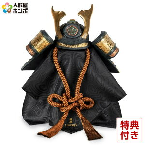 �����h�� �܌��l�` Lladro �������� ������ �� Orange �ގсE����t �y2026�N�x�V��z�y�������K���ʕi�z h075-01013049