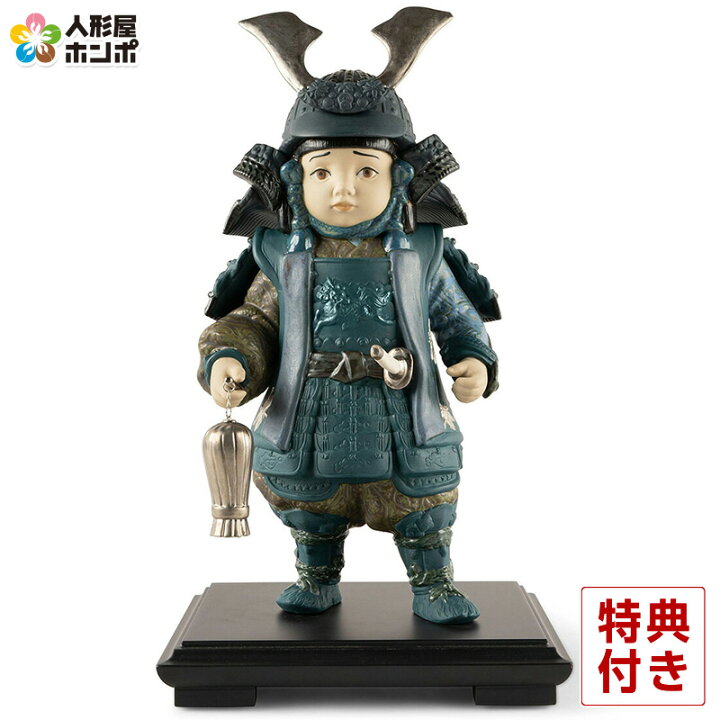 楽天市場】【4/15全品+P10倍☆100周年祭クーポン】リヤドロ 五月人形 