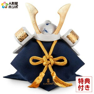 h ܌l` Lladro      ގсEE˔t y2026NxVzyKʕiz h075-01013053