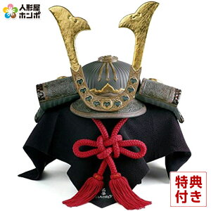 �����h�� �܌��l�` Lladro �������� ������ �ގсE����t �y2026�N�x�V��z�y�������K���ʕi�z h075-01013041