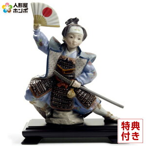 h ܌l` Lladro Y q叫 l` t y2026NxVzyKʕiz h075-01008641