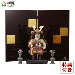 h ܌l` Lladro q叫 Ґl` ᕐ60NLOf tZbg y2026NxVzyKʕiz h075-01013045-fs