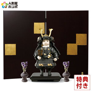 h ܌l` Lladro q叫 Ґl` ᕐ Gold tZbg y2026NxVzyKʕiz h075-01012557-fs