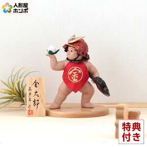 ܌l` ^C Y Ґl` Pi ^C  ԑO| Ԋ y2024NxVz h065-mi-mtr-0490