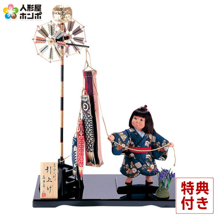 楽天市場】五月人形 真多呂 武者人形 木目込人形飾り 真多呂作 古今 