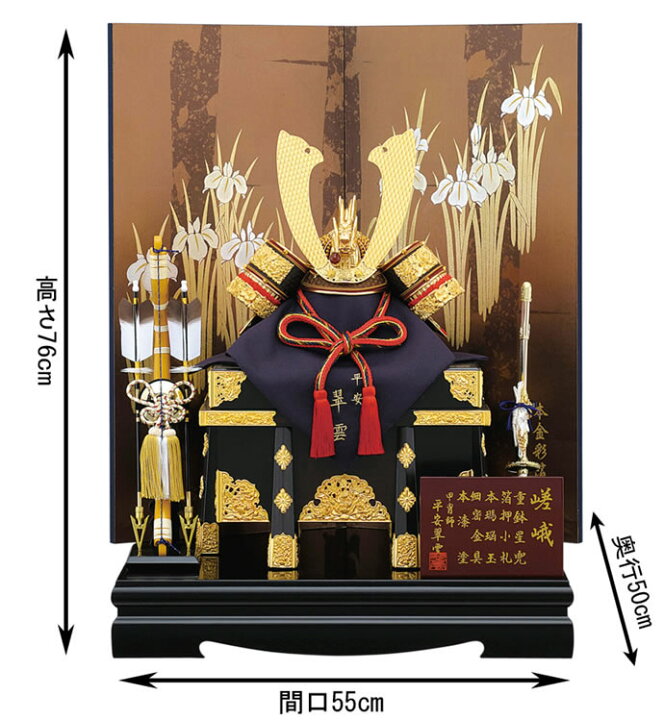 楽天市場】【3/21セール】最大P7倍☆20380円OFFクーポン【創業100周年 