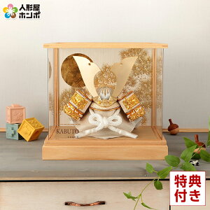 ܌l` RpNg P[X  󓶊ďC L 10 ANP[X y2026NxVz h075-mm-ck25101-10