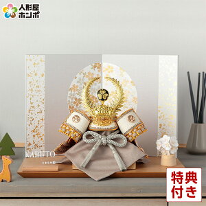 ܌l` RpNg ƍN   󓶊ďC 슕 iۍj 5 y2026NxVz h075-mm-hr2504-5