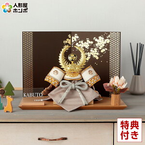 ܌l` RpNg ƍN   󓶊ďC 슕 ij 5 y2026NxVz h075-mm-hr2505-5