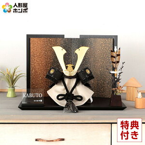 ܌l` RpNg   󓶊ďC `L 7 y2026NxVz h075-mm-hr2508-7