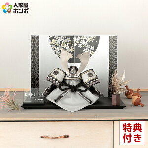 ܌l` RpNg   󓶊ďC L i~j 5 y2026NxVz h075-mm-hr2511-5