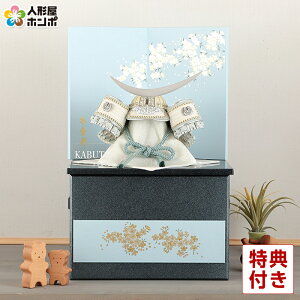 ܌l` RpNg ɒB@ [  󓶊ďC ɒB 4 {ʛ y2026NxVz h075-mm-sn2542-4