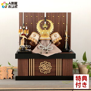 ܌l` RpNg ƍN [  󓶊ďC 슕 4 y2026NxVz h075-mm-sn2547-4