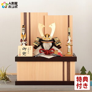 ܌l` RpNg [  󓶊ďC  n 6 y2026NxVz h075-mm-sn2533-6