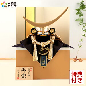 ܌l` RpNg ɒB@ [  󓶊ďC ɒB n 8 y2026NxVz h075-mm-sn2541-8