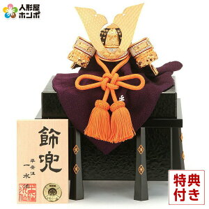 ܌l` Pi  ꐅ  ԑ 8 y2026NxVz mi-hi-512086208