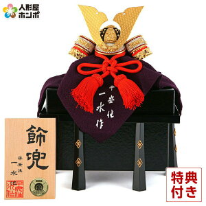 ܌l` ꐅ Pi  bh D Ԏn H CH y2026NxVz mi-hi-512089208k