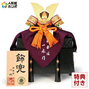 ܌l` ꐅ  Pi 8 ꖇ GZ L ԋ 畣 CԕH y2026NxVz h295-mi-hi-513087m308