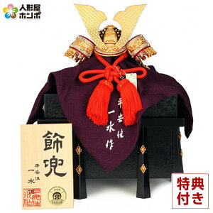 ܌l` ꐅ  Pi 8 ꖇ Z L ԋ 畣 CԕH y2026NxVz h295-mi-hi-513088m308