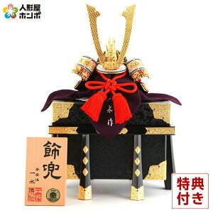 ܌l` ꐅ Pi  DԎn 10 L` t CO y2026NxVz mi-hi-513119310k