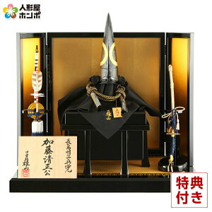 ܌l` YR    10 GXq` n y2026NxVz h315-mi-yu-kato-10