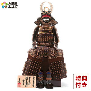 ܌l` ZPi Z YR ƍN v\RƋ{͎ 8 {珬D{d y2026NxVz mi-yu-8-toku