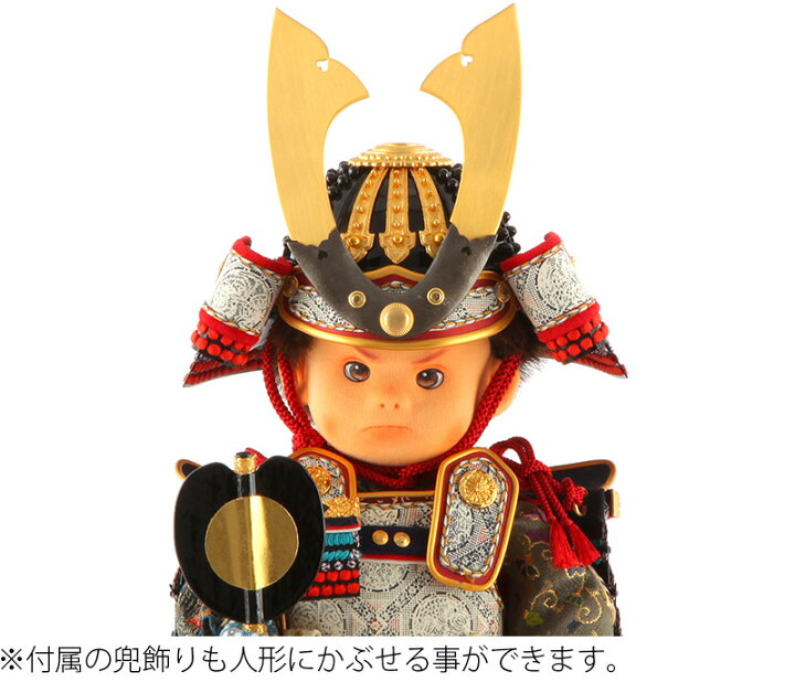 楽天市場】五月人形 子供大将飾り 武者人形 人形単品 鈴甲子雄山作 