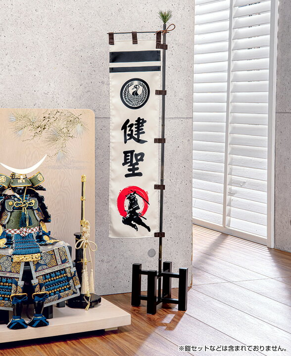 楽天市場】【23%OFF】【3/20育児の日P最大7倍】さらに早い者勝ち 