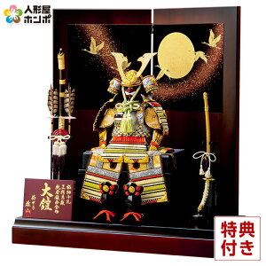 ܌l` Lv Z Z bqYR V n 7 y2026NxVz h075-mo-501515 GG-020