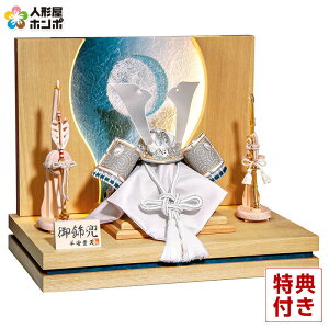 ܌l` RpNg Lv    8 LEDt y2026NxVz h075-mo-502806 GG-088