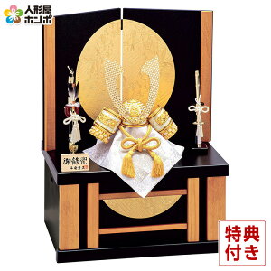 ܌l` RpNg Lv [   8 y2026NxVz h075-mo-502870 GG-118