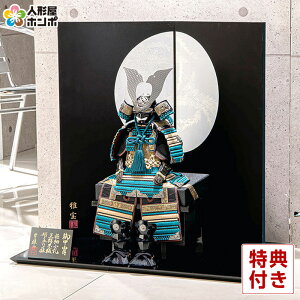 ܌l` Lv Z Z bqYR o n 7 y2026NxVz h075-mo-501517 GG-024