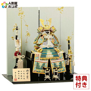 ܌l` Lv Z Z 񑾘Y Sb  5 y2026NxVz h075-mo-501528 GG-081