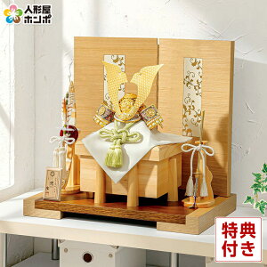 ܌l` RpNg Lv   bqYR  7 y2026NxVz h075-mo-502815 GG-039