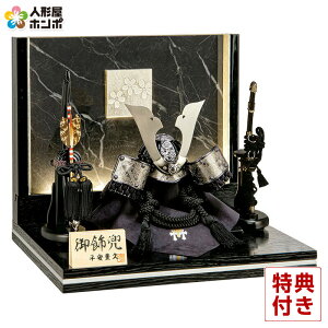 ܌l` RpNg Lv    7 LEDt y2026NxVz h075-mo-502819 GG-096