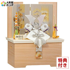 五月人形 コンパクト 豊久 兜収納飾り 兜飾り 鏡月 8号 【2026年度新作】 h075-mo-502867 GG-121