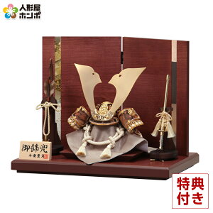 ܌l` RpNg Lv   ؖP 7 y2026NxVz h075-mo-502889