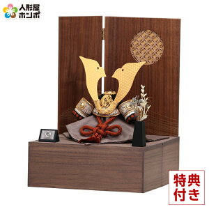 ܌l` RpNg Lv [  bqYR V 7 y2026NxVz h075-mo-502892