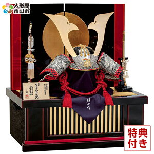 ܌l` RpNg Lv [  bqYR {͎  30 y2026NxVz h075-mo-502841 GG-005