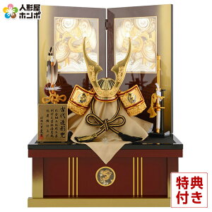 五月人形 おしゃれ モダンの人気商品 通販 価格比較 価格 Com