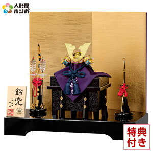 ܌l` Lv   Zꐅ  K 8 y2026NxVz h075-mo-502825 GG-129