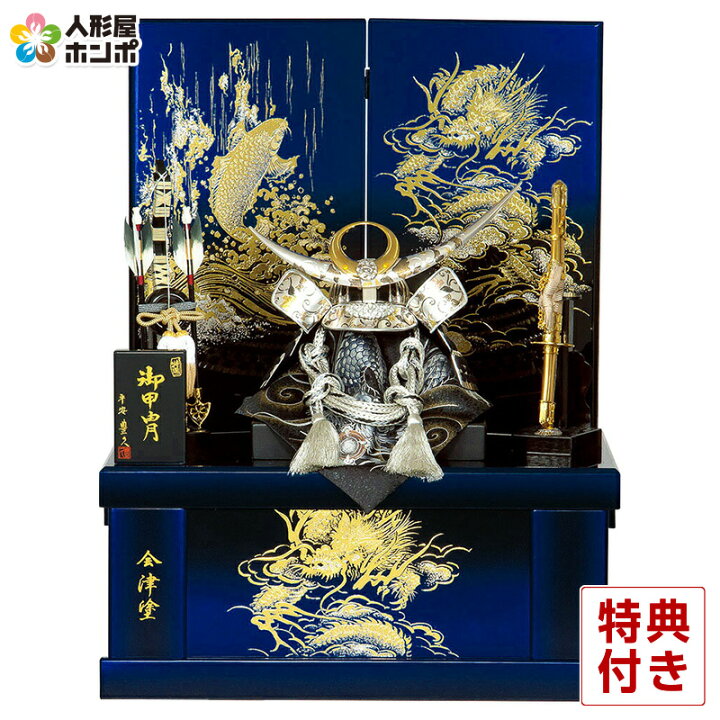楽天市場】【20%OFF】【3/22マラソンセール】P最大13倍☆さらに早い者 