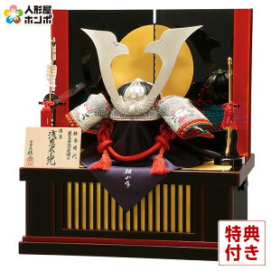 ܌l` RpNg Lv [  bqYR _Џ͎ KДV 30 y2026NxVz h075-mo-502842 GG-013